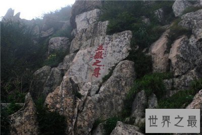 ​五岳是哪五岳 中国五大名山都有哪些