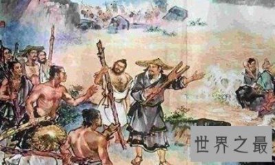 ​世界上第一个吃螃蟹的人——壮士巴解