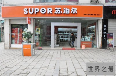 ​电压力锅排名前十推荐 送给家里长辈的首选