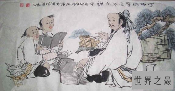 不耻下问的意思，不耻下问造句，它的近义词反义词