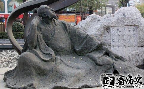 白居易雕像