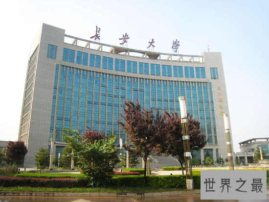 最新陕西大学排名及录取分数线 西安交大第一当之无愧
