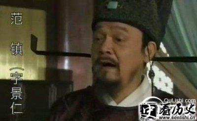 ​揭秘范镇能步入仕途全靠欧阳修岳父的赏识