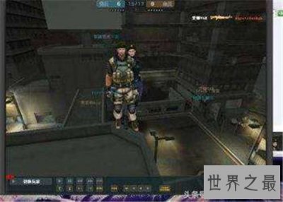 ​cf闹鬼事件真实存在 多名玩家表示纷纷经历过