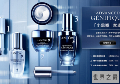 ​国际化妆品什么品牌好，剁手也要拥有一套的大牌化妆品