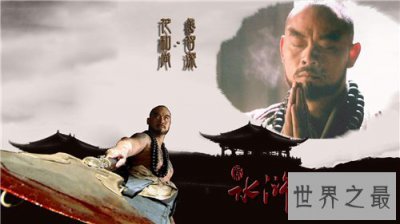 ​鲁智深怎么死的 鲁智深是个怎样的人物