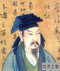 ​天下第一行书兰亭集序，李世民费尽心机才得真迹