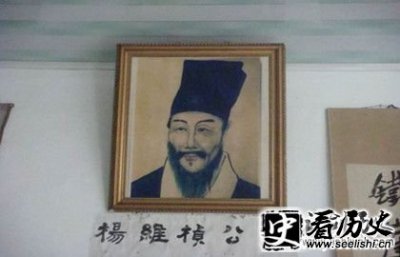 ​元末明初书画家杨维桢生平介绍 怎样去评价杨维桢