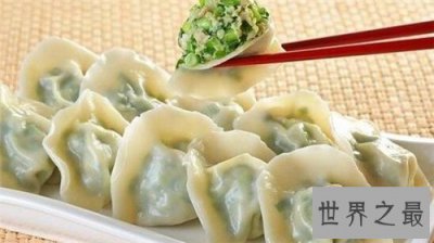 ​饺子的由来介绍 一款历史悠久的家常美食