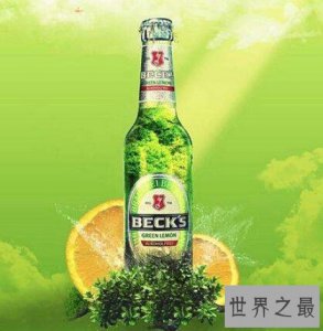 ​德国最好的啤酒品牌，贝克啤酒风靡全球140个国家