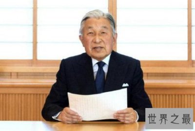 ​日本天皇和首相的区别，天皇只不过是个“傀儡皇帝”