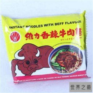 ​全球十大难吃泡面排行榜 其中五款来自于中国