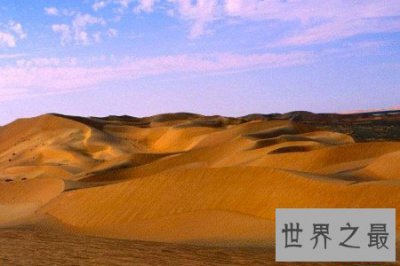 ​最大的沙漠成型于二百五十万年前 才有了这些玄幻故事