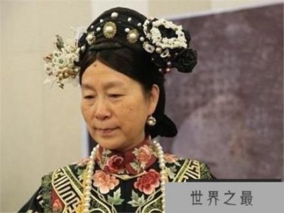 ​【慈禧逃亡西安时为何收周莹为义女】干女儿周莹为慈禧太后作了哪些事？