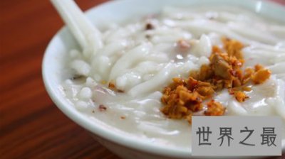 ​请看广州美食攻略 来广州这十大美食必吃