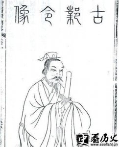 ​西门豹最后为何含冤而死呢?