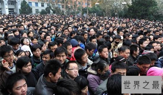 中国人口最多的城市重庆 人口3000万相当于一个省