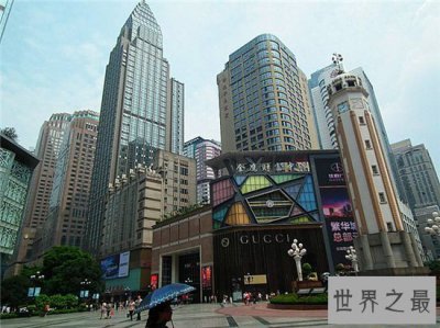 ​中国人口最多的城市重庆 人口3000万相当于一个省