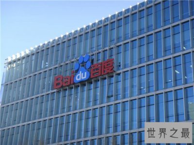​百度股票价格，探索百度股票增幅的关键原因！