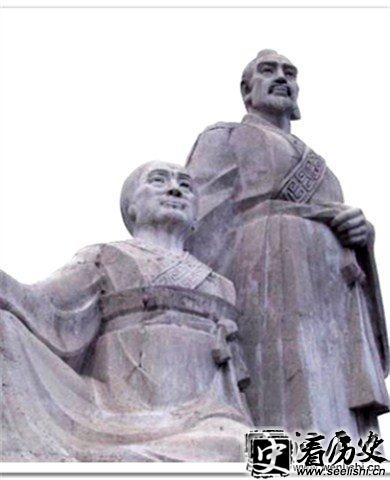 介子推雕像