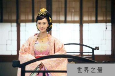 ​【历史上有张贵妃这个人吗】将军在上历史上的张贵妃结局是怎么死的?