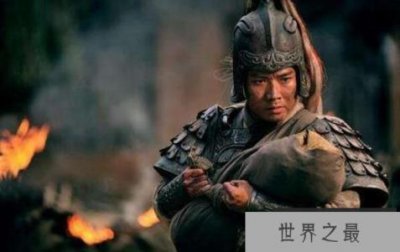 ​刘备怒摔刘禅，只为收买人心，不想毁了儿子一生
