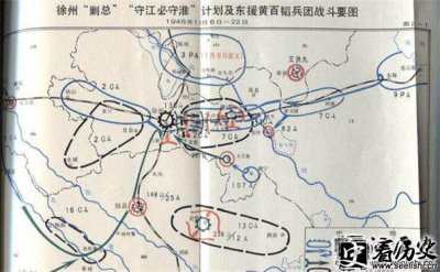 ​淮海战役双方兵力部署 解放战争淮海战役总前委介绍