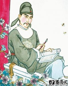 ​魏收人品 魏收晚节不保 魏收的故事