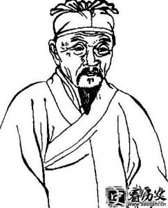 ​元代杂剧作家白朴简介