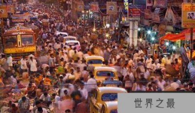 ​2050年,世界人口将达到97亿,预期寿命将增加到77.1岁