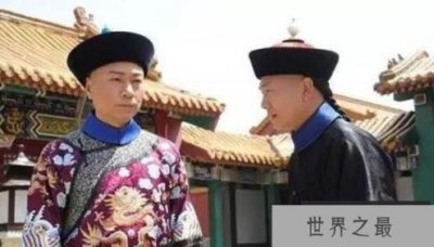 ​太监是怎么排尿的，太监没有JJ如何尿尿(真相揭秘)