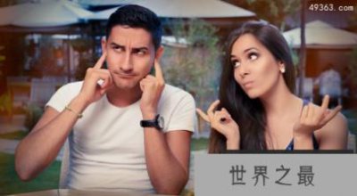 ​古代尊称对方的妻子叫什么?中国人对于妻子的种种称谓