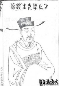 ​历史上唯一被灭十族的大臣方孝孺 如何评价方孝孺