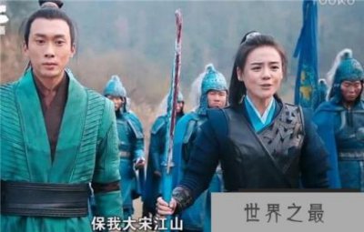 ​【历史上有叶昭其人吗】《将军在上》叶昭的历史原型是花木兰吗?