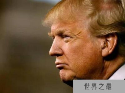 ​特朗普为什么叫川普，特朗普的个人简介 政治观点