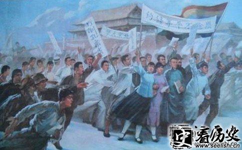 五四运动