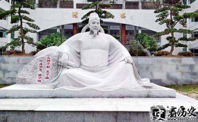 ​韩愈简介资料 韩愈的诗词作品 韩愈的文学主张教育观点