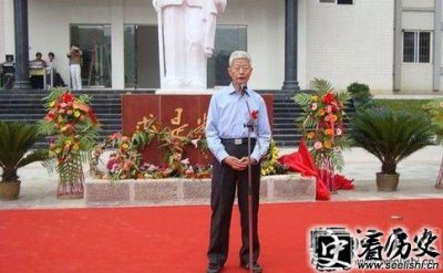 ​竺可桢子女是谁 竺可桢学习过度用功的故事 竺可桢是什么家