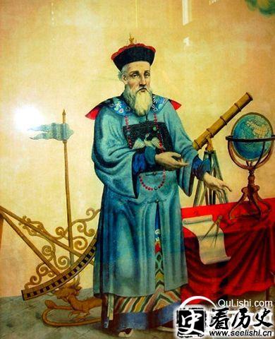 清朝比利时藉官员南怀仁画像