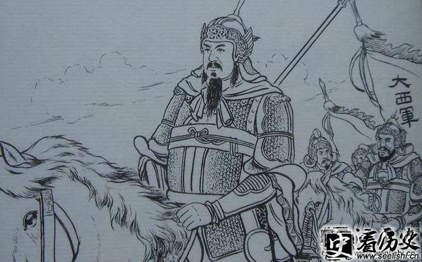 李定国画像