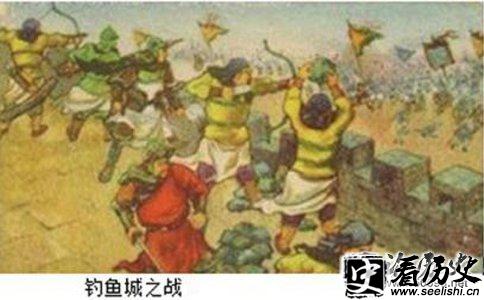 钓鱼城之战图
