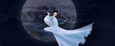 ​中秋节儿歌