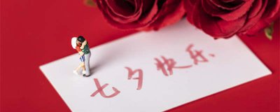 ​情人节对老婆最暖心的话