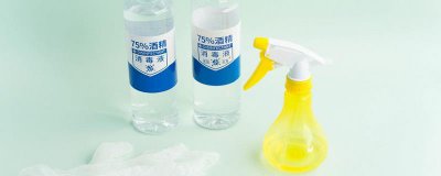 ​乙醇的化学性质
