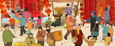 ​小年夜的由来
