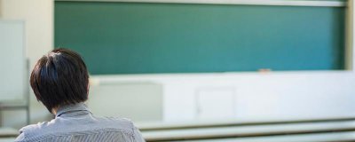 ​湖南科技大学是几本