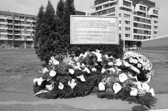 1999年，中国驻南斯拉夫大使馆遭到美国轰炸，到底是蓄意还是误炸