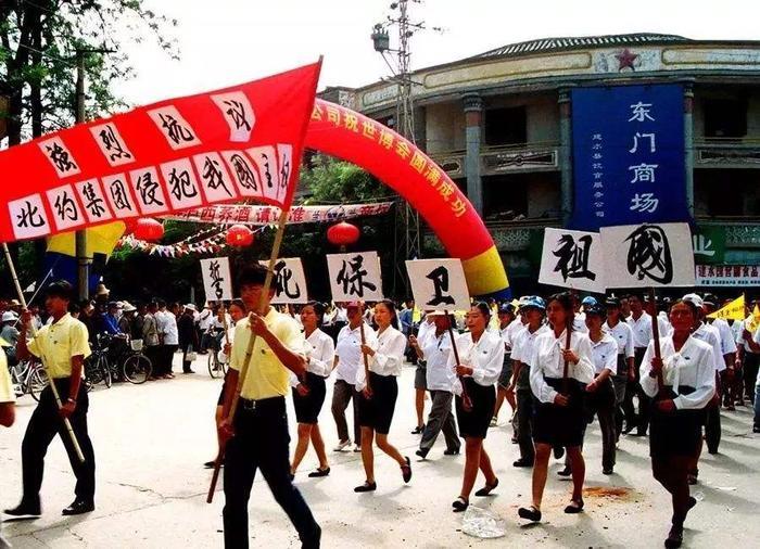 1999年，中国驻南斯拉夫大使馆遭到美国轰炸，到底是蓄意还是误炸