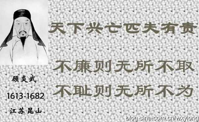 历史上那些震撼人心的名句，让人热血沸腾