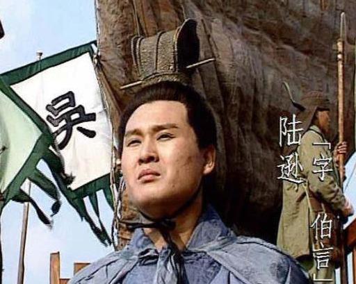 三国历史上十大谋士排名，诸葛亮只能排第三，排名第一无人不服